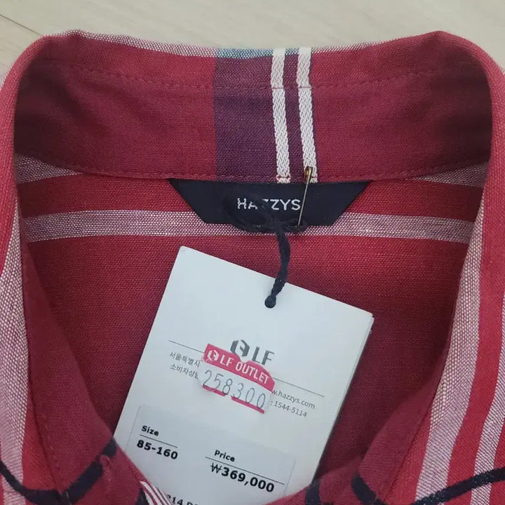 [SOLD OUT] 헤지스 체크 린넨  반팔 원피스 85