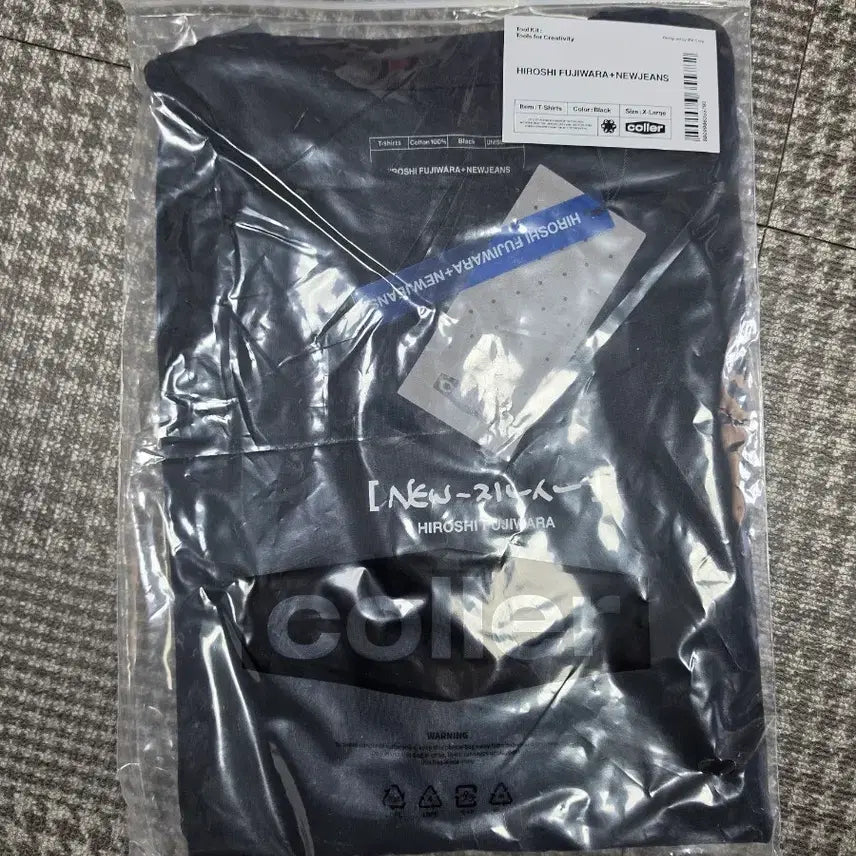 [BUNJANG] NewJeans Fujiwara T-shirt XL / 뉴진스 후지와라 티셔츠 XL