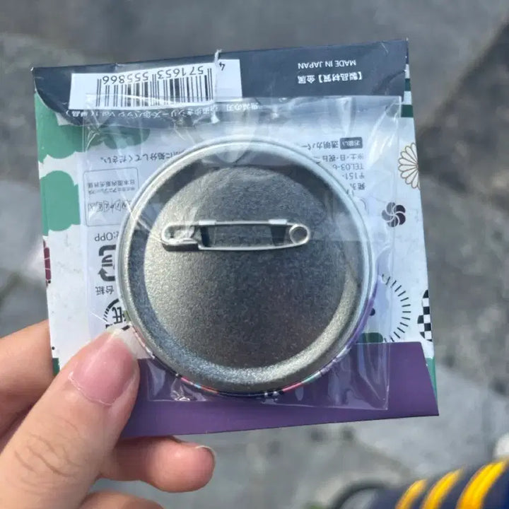 [SOLD OUT] 귀멸의 칼날 시노부 캔뱃지 미개봉