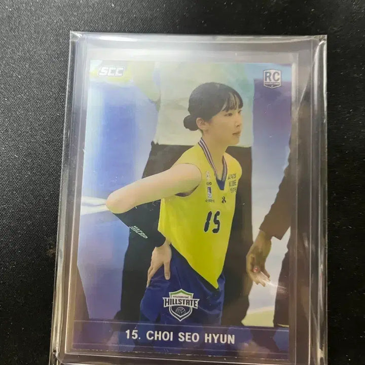 [BUNJANG] Choi Seo-hyun Hyundai E&amp;C Era Photocard / 최서현 현대건설 시절 포토카드