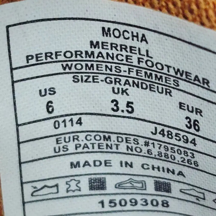 [BUNJANG] Merrell Suede Sneakers 230 / 머렐 스웨이드 스니커즈  230