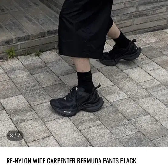 [BUNJANG] MJD Re-Nylon Wide Carpenter Bermuda Shorts Black / mjd 리나일론 와이드 카펜터 버뮤다 팬츠 블랙