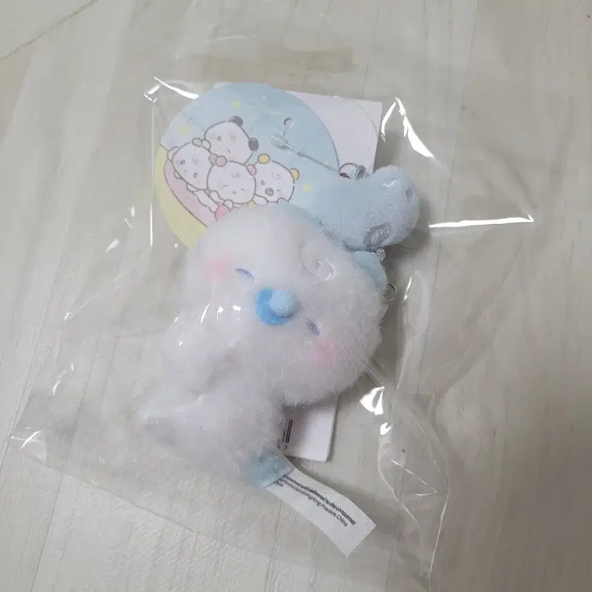 [BUNJANG] PLAVE Yemyeu Baby Mobile Charm Keyring / 플레이브 베이비 몌무 모바일 참 키링
