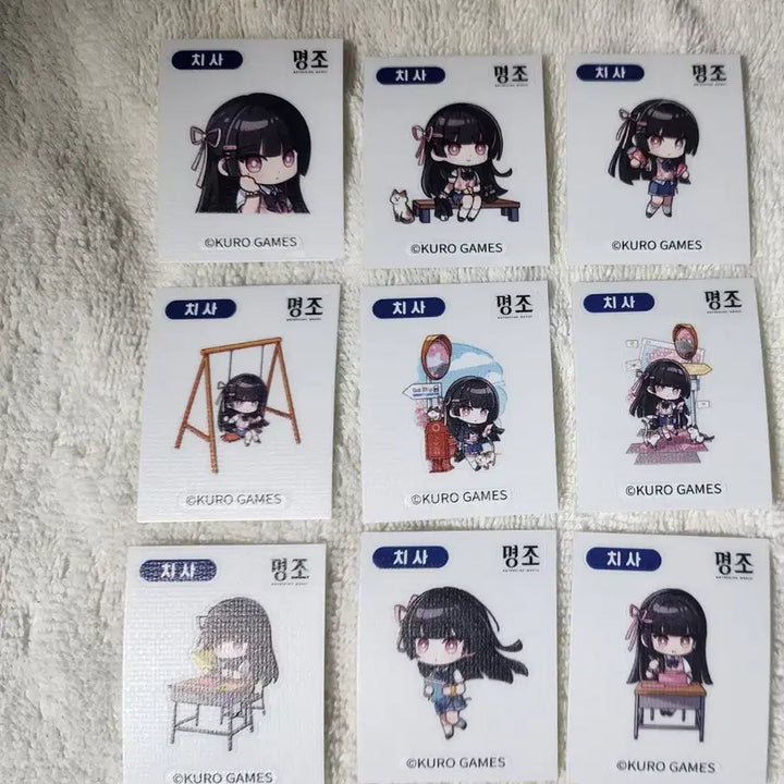 [BUNJANG] Myosotis Samsung Hongdae Popup Chisa Goods Sticker Set (9 Types) / 명조 삼성홍대 팝업 치사 굿즈 띠부씰 히든제외 전종(9종)