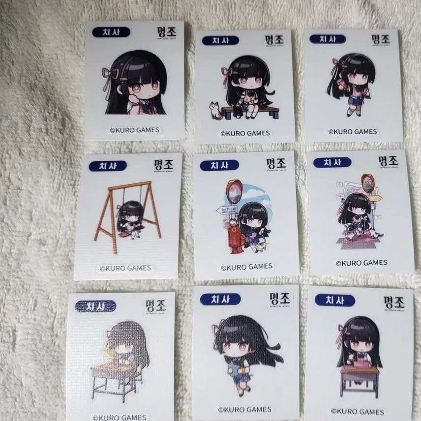[BUNJANG] Myosotis Samsung Hongdae Popup Chisa Goods Sticker Set (9 Types) / 명조 삼성홍대 팝업 치사 굿즈 띠부씰 히든제외 전종(9종)