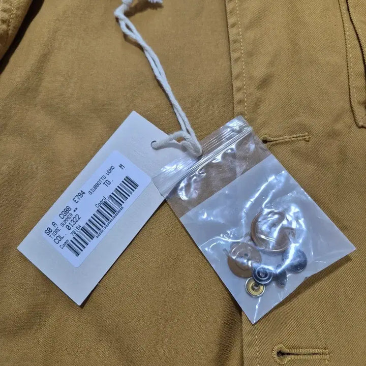 [BUNJANG] Aspesi Work Jacket/M / 아스페시 워크 자켓/M