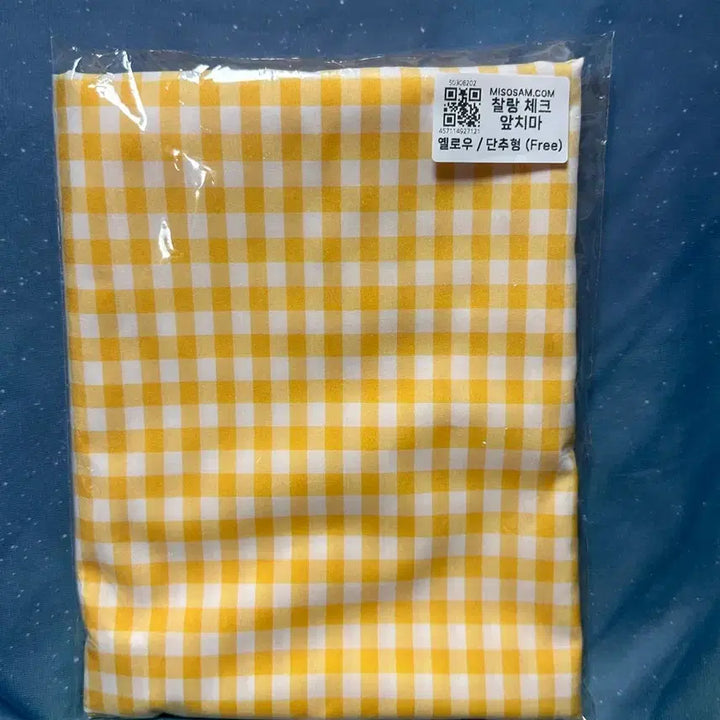 [BUNJANG] Miso Teacher Apron for Childcare Professionals / 미소쌤 앞치마 보육교사 교사 유치원 어린이집