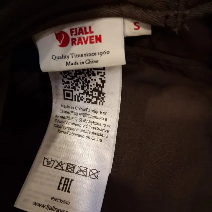 [BUNJANG] Fjallraven Bucket Hat / 피엘라벤 Fjallraven 버킷햇 모자