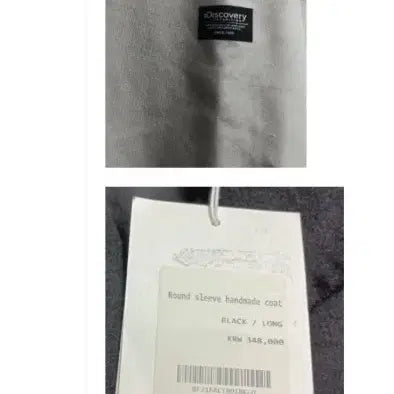 [SOLD OUT] 30벌 백화점 코트류 원피스 가방 티셔츠외 저렴하게 처분해요(시스템외