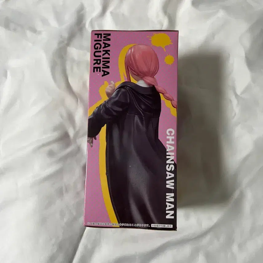 [BUNJANG] Taito Chainsaw Man Makima Figure / 미개봉) 타이토 체인소맨 마키마 피규어