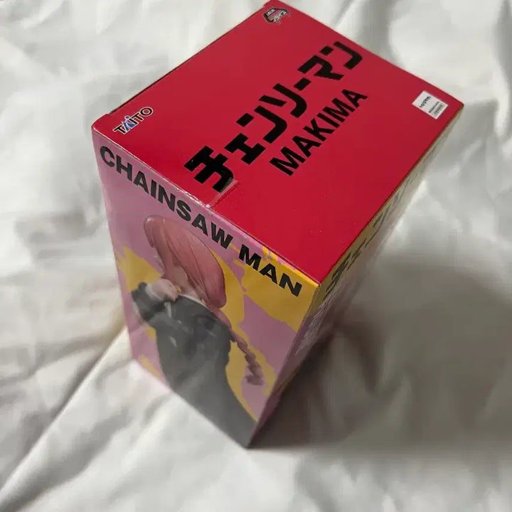 [BUNJANG] Taito Chainsaw Man Makima Figure / 미개봉) 타이토 체인소맨 마키마 피규어