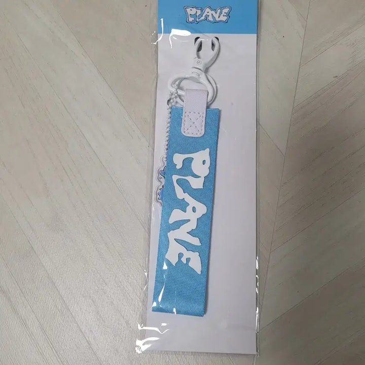 [BUNJANG] PLAVE Kakurenbo Strap Keyring / 플레이브 카쿠렌보 스트랩 키링