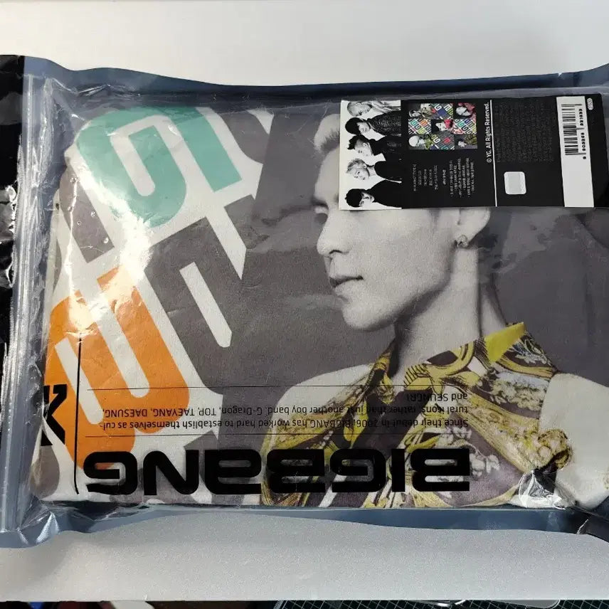 [BUNJANG] BIGBANG TYPE-A Blanket / [미개봉] 빅뱅 BIGBANG 무릎담요