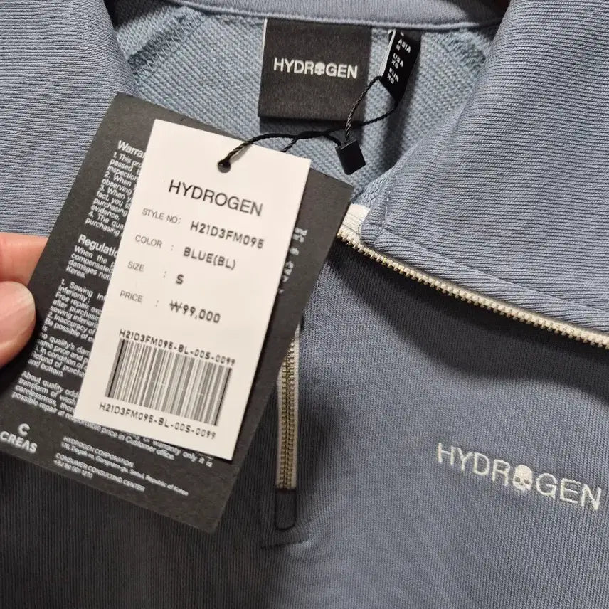 [BUNJANG] Hydrogen Zip-Up Sweatshirt Blue / (세일)(새상품)하이드로겐 집업 맨투맨 블루