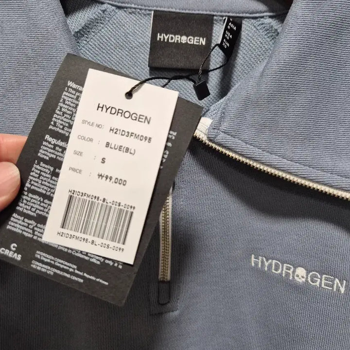[BUNJANG] Hydrogen Zip-Up Sweatshirt Blue / (세일)(새상품)하이드로겐 집업 맨투맨 블루