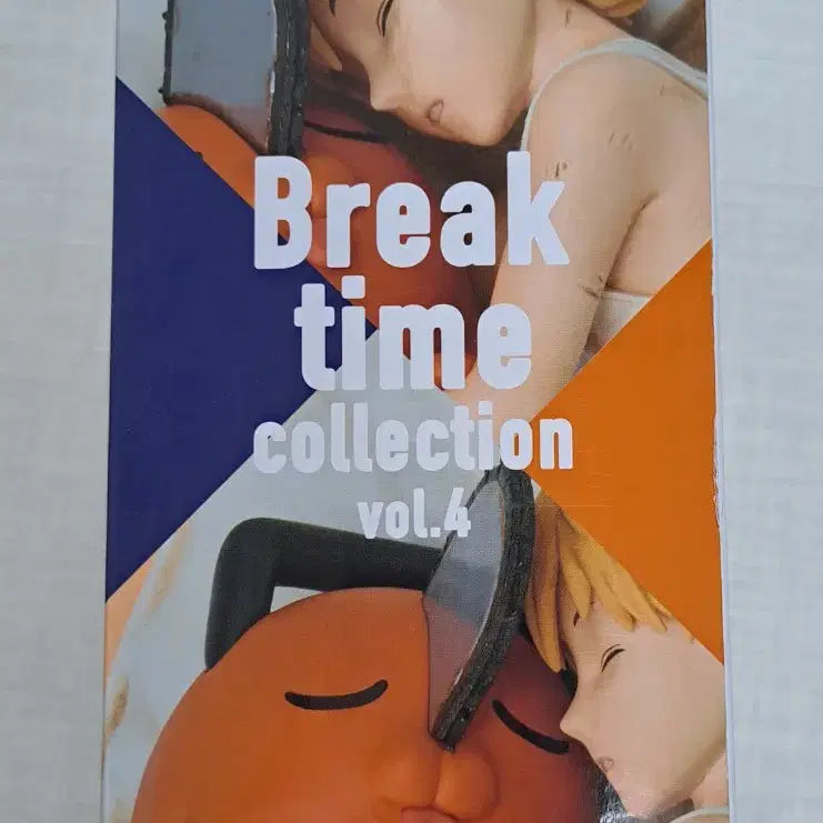 [BUNJANG] Bandai Namco Chainsaw Man Denji &amp; Pochita Break Time Figure / 체인소맨 덴지 포치타 브레이크 타임 피규어 일본내수용 ( 경피 반다이남코