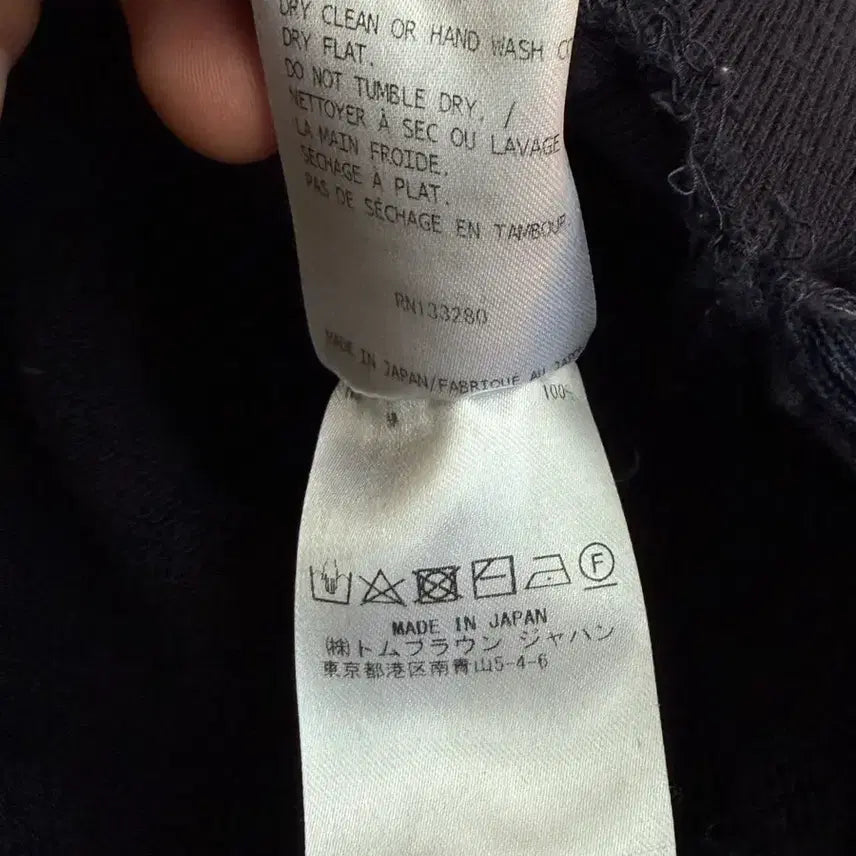 [BUNJANG] Thom Browne Engineered Sweatshirt Navy / 톰브라운 엔지니어드 사선 스웨트셔츠 네이비