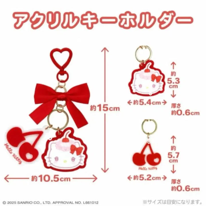 [BUNJANG] Sanrio Hello Kitty Shobido Whipping Cherry Acrylic Key Holder / (미개봉) 산리오 쇼비도 휘핑 체리 시리즈 헬로키티 아크릴 키홀더 키링