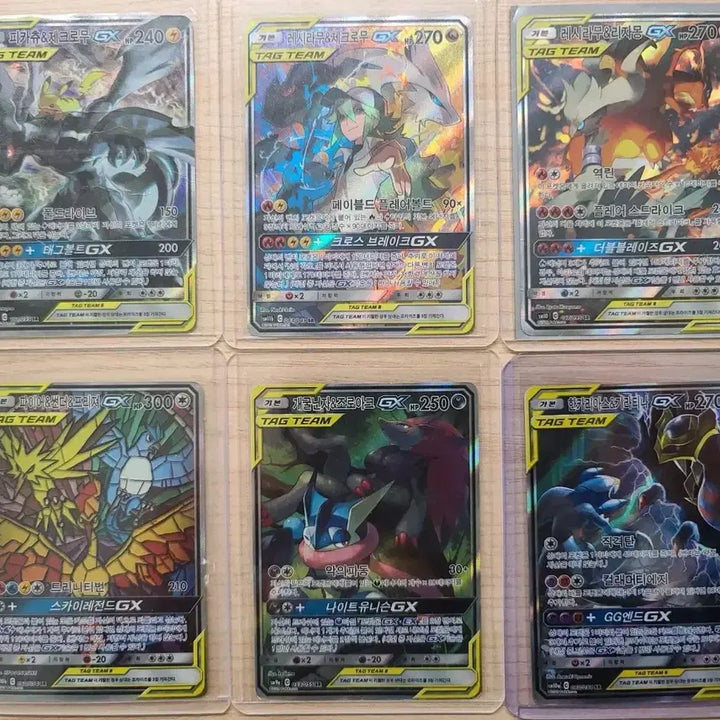 [BUNJANG] Pokemon Card Ori-Pa / 포켓몬카드 오리 파(게시글 읽고 연락주세요)