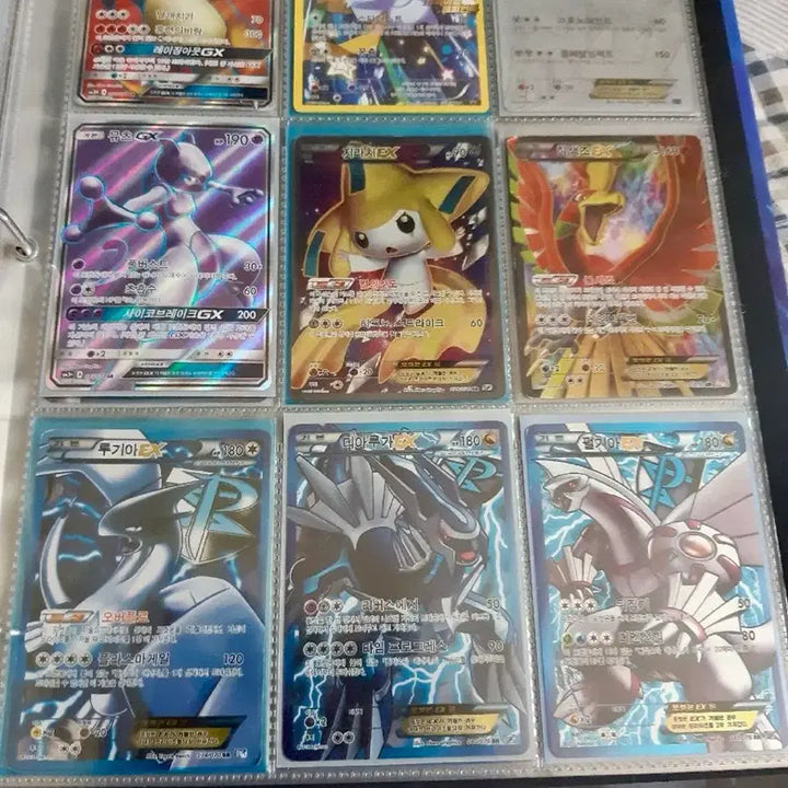 [BUNJANG] Pokemon Card Ori-Pa / 포켓몬카드 오리 파(게시글 읽고 연락주세요)