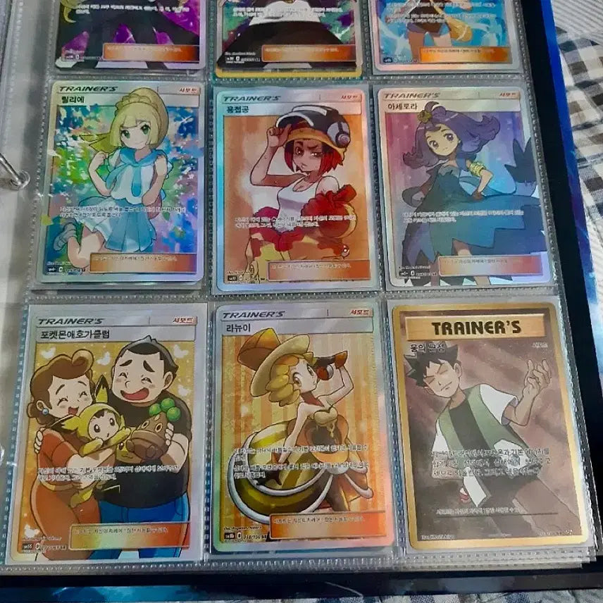 [BUNJANG] Pokemon Card Ori-Pa / 포켓몬카드 오리 파(게시글 읽고 연락주세요)