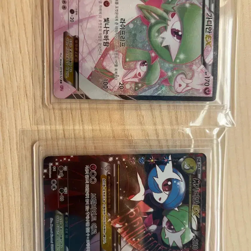[BUNJANG] Pokemon Card Ori-Pa / 포켓몬카드 오리 파(게시글 읽고 연락주세요)