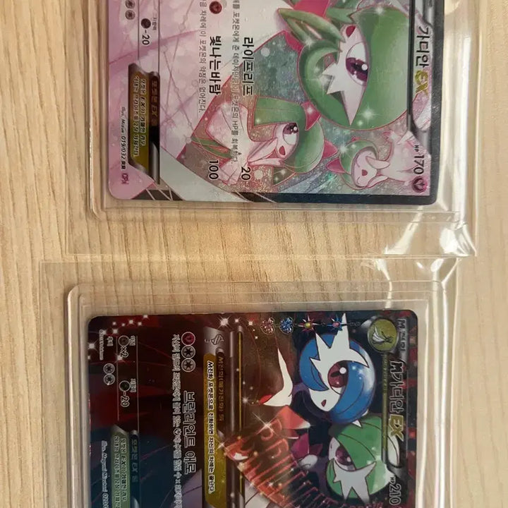 [BUNJANG] Pokemon Card Ori-Pa / 포켓몬카드 오리 파(게시글 읽고 연락주세요)
