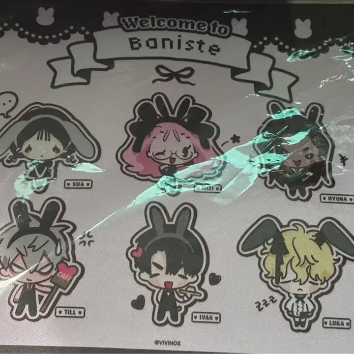 [BUNJANG] Banister Mousepad / 바니스테 마우스패드 에이스테 굿즈
