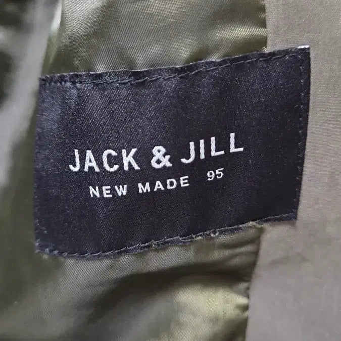 [BUNJANG] Jack &amp; Jill Khaki Coat (Size 95) / 봄가을 가절기 잭앤질 카키 코트 95