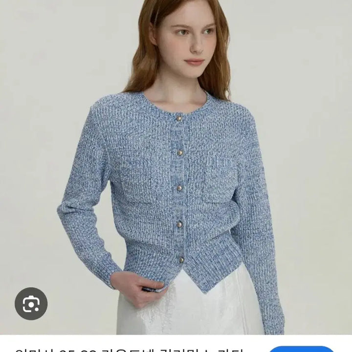 [BUNJANG] It Michaa Tweed Cardigan / 잇미샤 트위드 가디건