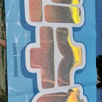 [BUNJANG] Nijisanji Min Suha Reflective Slogan / 니지산지KR JP 민수하 반사 슬로건