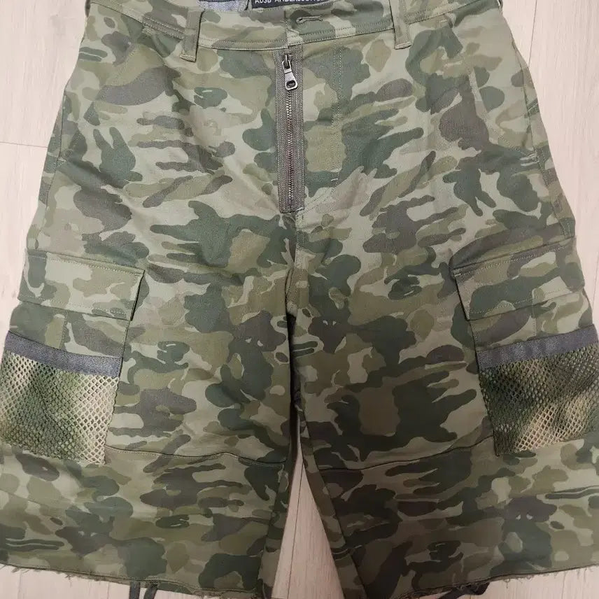 [SOLD OUT] 앤더슨벨  카모플라주  카모  쇼츠  50