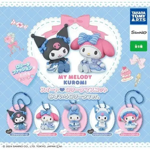 [BUNJANG] Sanrio Sweet Lolita Mascot Kuromi Light Blue Ver. / 산리오 스위트 로리타 마스코트 하늘색ver. (쿠로미)