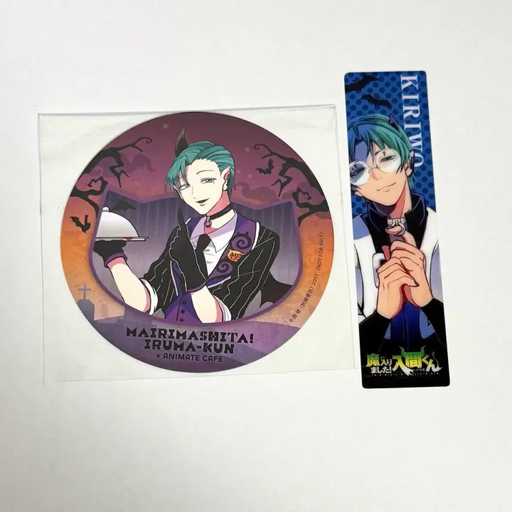 [BUNJANG] Iruma-kun Kirio Item / 악입문 악마에 입문했습니다 이루마군 키리오 판매