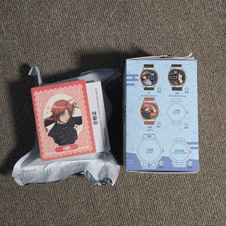 [BUNJANG] Gintama Kamui Wristwatch (Unsealed) / 은혼 손목 시계 카무이 (미개봉)