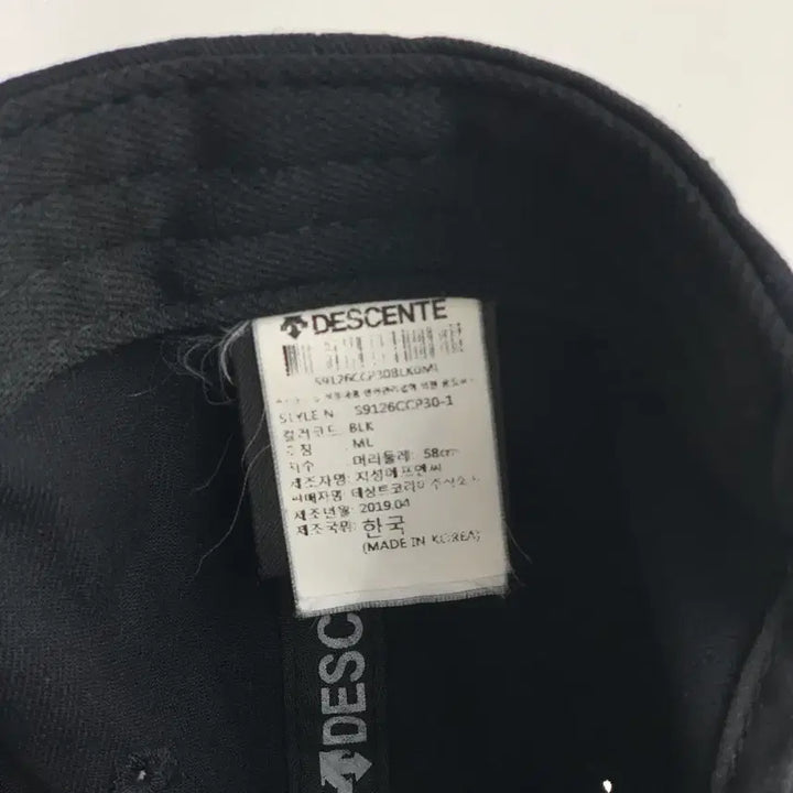 [BUNJANG] Descente Triathlon England Unisex Ball Cap / [OS/정품] 데상트 트라이애슬론 잉글랜드 남여공용 볼캡