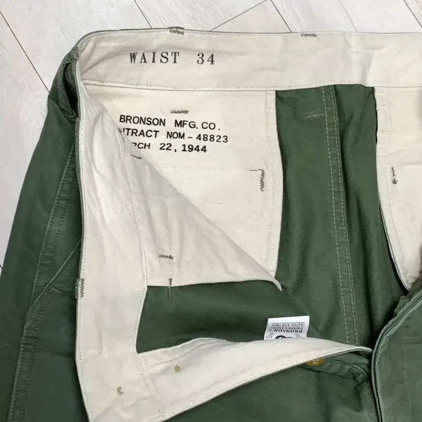 [SOLD OUT] [34] 브론슨 USMC Officer Trousers 올리브