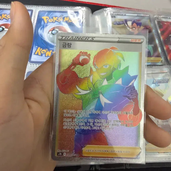 [BUNJANG] Pokemon Card / 포켓몬카드 팔아요 뒤에 시세가있어요 중고가로 용돈벌이로 팝니다 상태좋아요