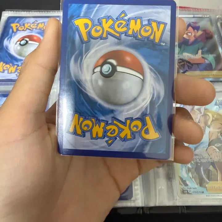 [BUNJANG] Pokemon Card / 포켓몬카드 팔아요 뒤에 시세가있어요 중고가로 용돈벌이로 팝니다 상태좋아요