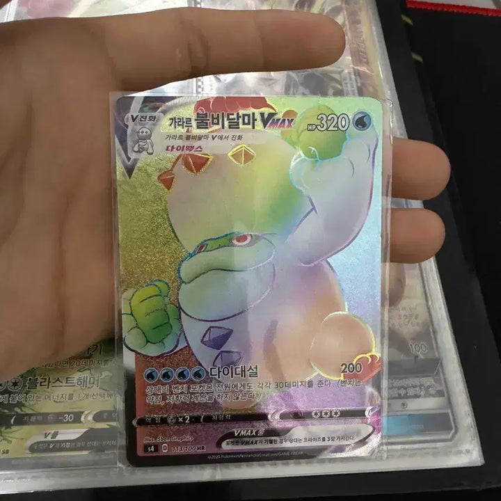 [BUNJANG] Pokemon Card / 포켓몬카드 팔아요 뒤에 시세가있어요 중고가로 용돈벌이로 팝니다 상태좋아요