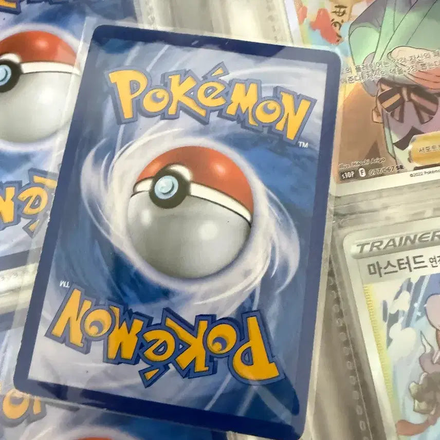 [BUNJANG] Pokemon Card / 포켓몬카드 팔아요 뒤에 시세가있어요 중고가로 용돈벌이로 팝니다 상태좋아요