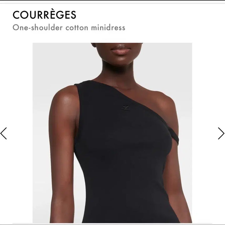 [BUNJANG] Courreges One-Shoulder Mini Dress / 꾸레쥬 원숄더 미니원피스