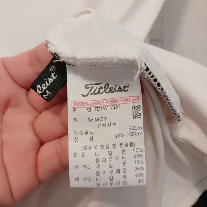 [SOLD OUT] 타이틀리스트 정품 여성 반팔 85 ~ 90 사이즈