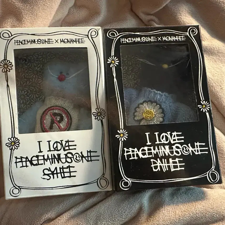 [BUNJANG] PEACEMINUSONE G-Dragon Monami Keyring Bundle Set / 피스마이너스원 지드래곤 모남희 키링 일괄