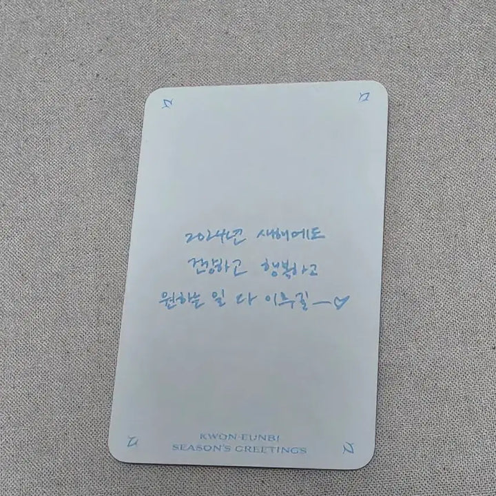 [BUNJANG] Kwon Eun Bi Greeting POB Photocard / 권은비 그리팅 특전 포카