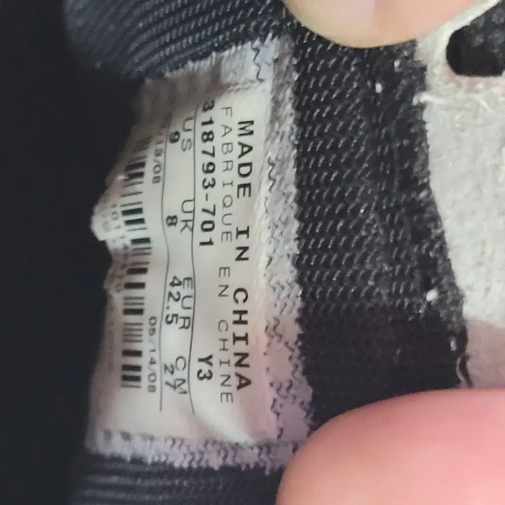 [BUNJANG] Nike Total 90 Laser II Soccer Cleats / Nike 나이키 토탈 90 Laser II
