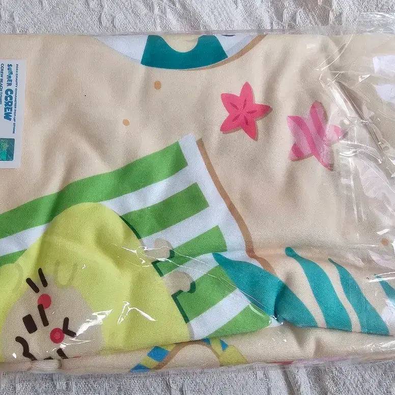 [BUNJANG] Cravity Kkru Beach Towel / 크래비티 크크루 비치타올