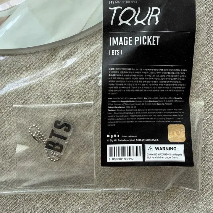 [BUNJANG] BTS Map of the Soul Group Image Uchiwa / 미개봉) 방탄 맵솔 단체 이미지 피켓 공식 우치와