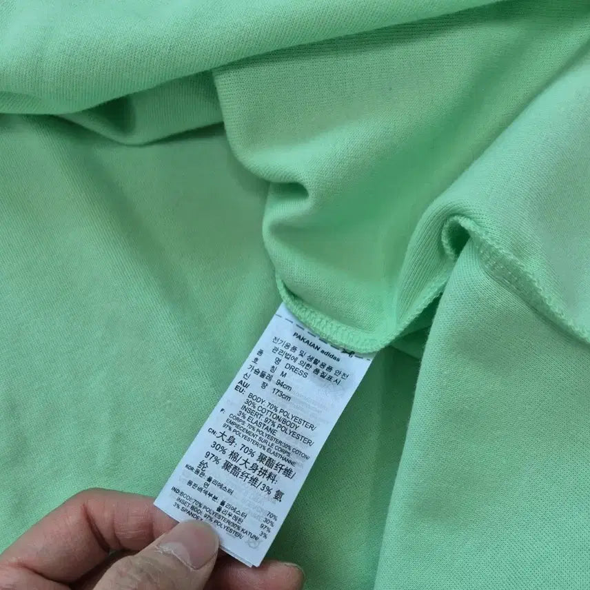 [BUNJANG] Adidas x J KOO Collaboration Green Dress - Size M / 아디다스 x J KOO 콜라보 그린드레스 M사이즈