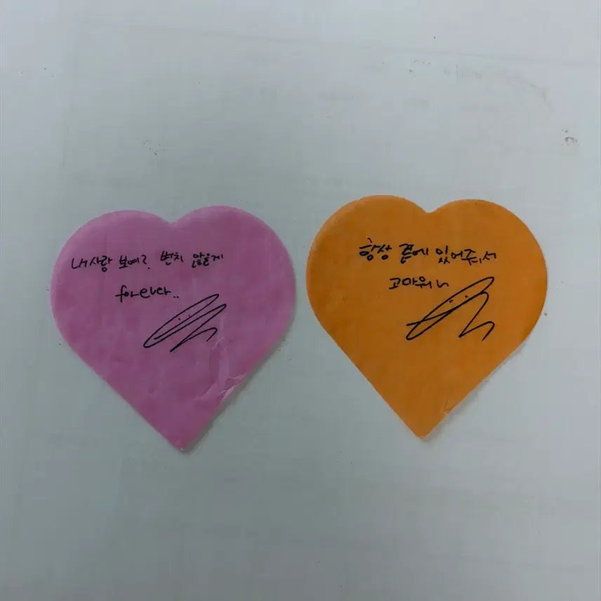 [BUNJANG] RIIZE Eunseok Confetti Bundle Set / 라이즈 콘서트 컨페티 은석 일괄